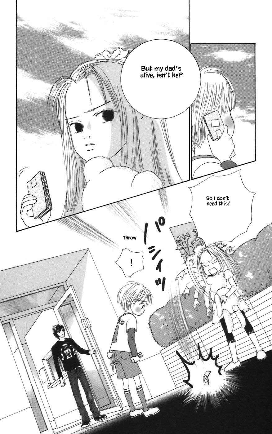 Page 3 Chapter 11.2 Tanpopo no Watage