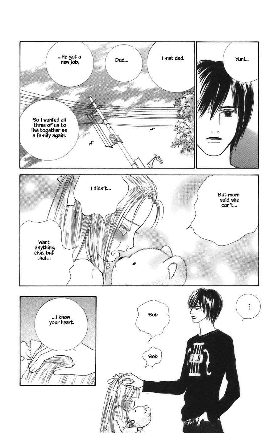 Page 5 Chapter 11.2 Tanpopo no Watage
