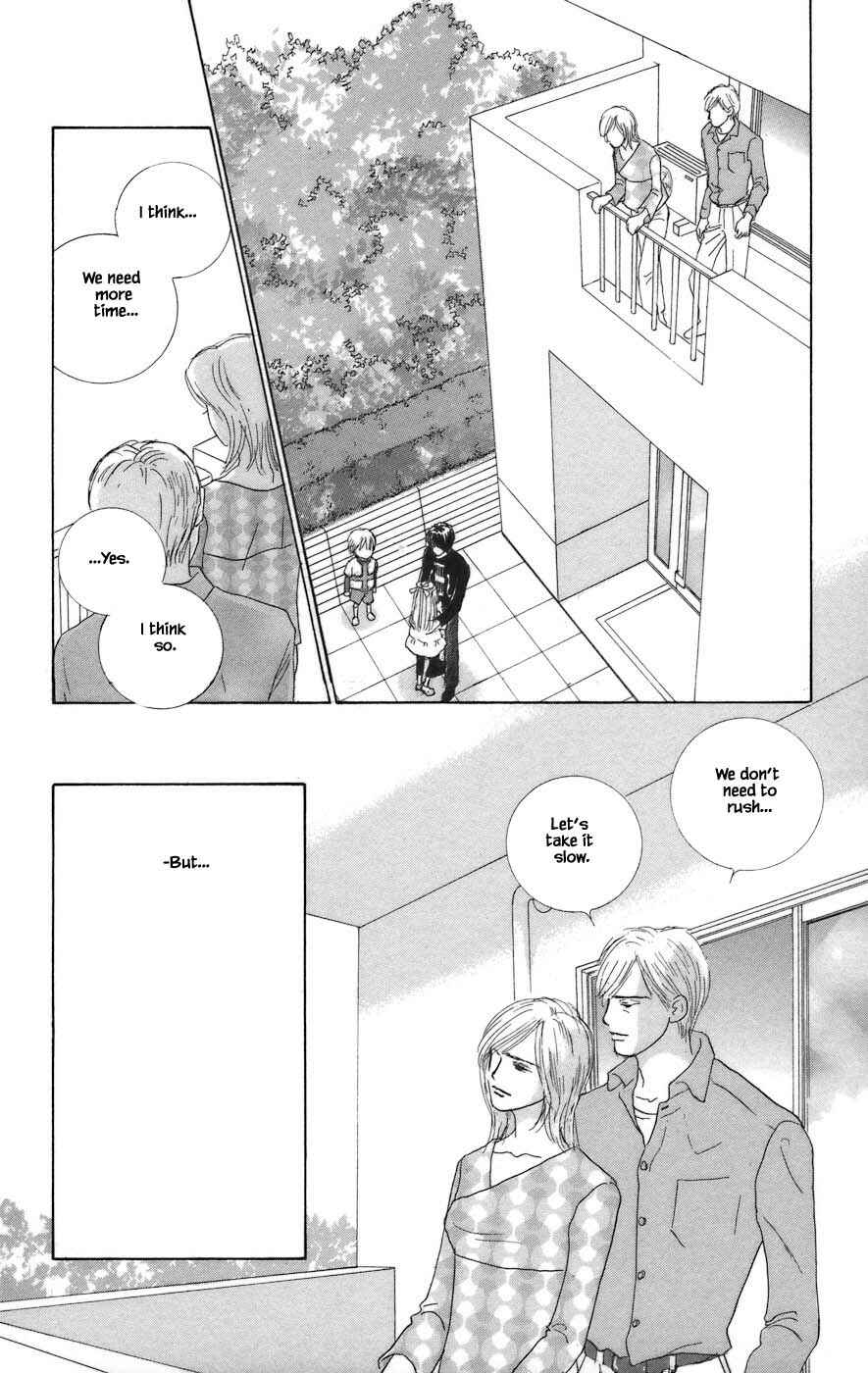 Page 7 Chapter 11.2 Tanpopo no Watage