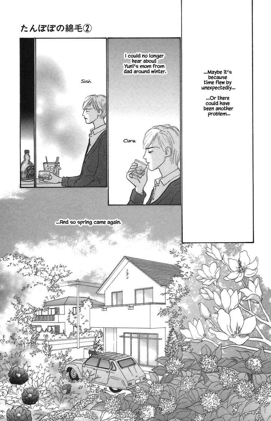 Page 8 Chapter 11.2 Tanpopo no Watage