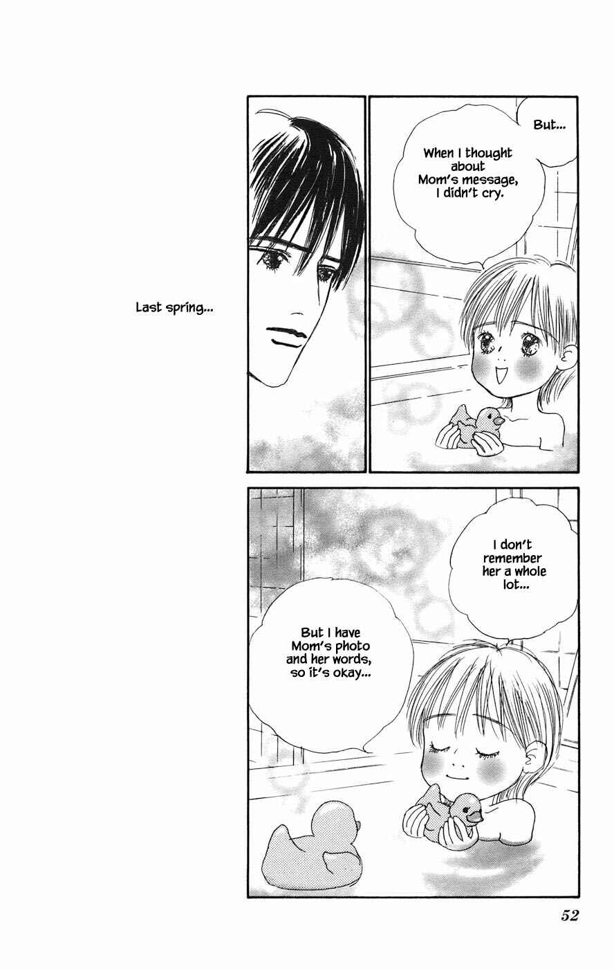 Page 1 Chapter 2.2 Tanpopo no Watage