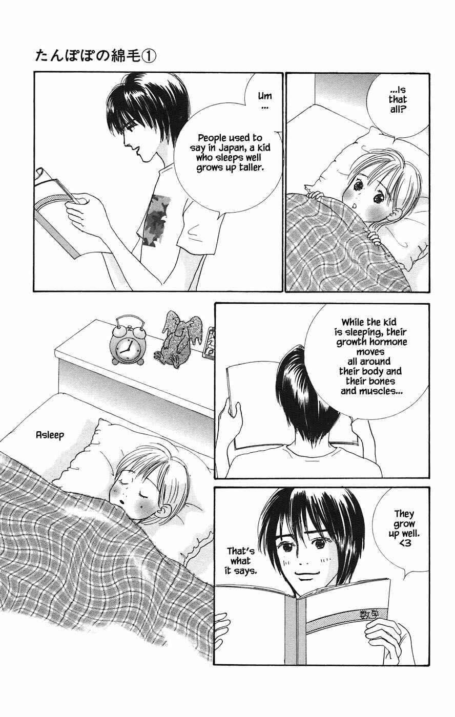 Page 10 Chapter 2.2 Tanpopo no Watage