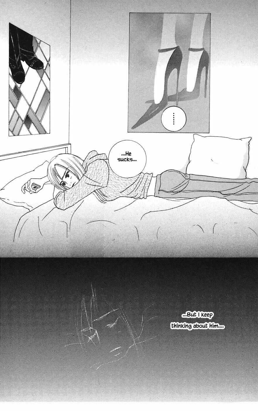 Page 13 Chapter 2.2 Tanpopo no Watage
