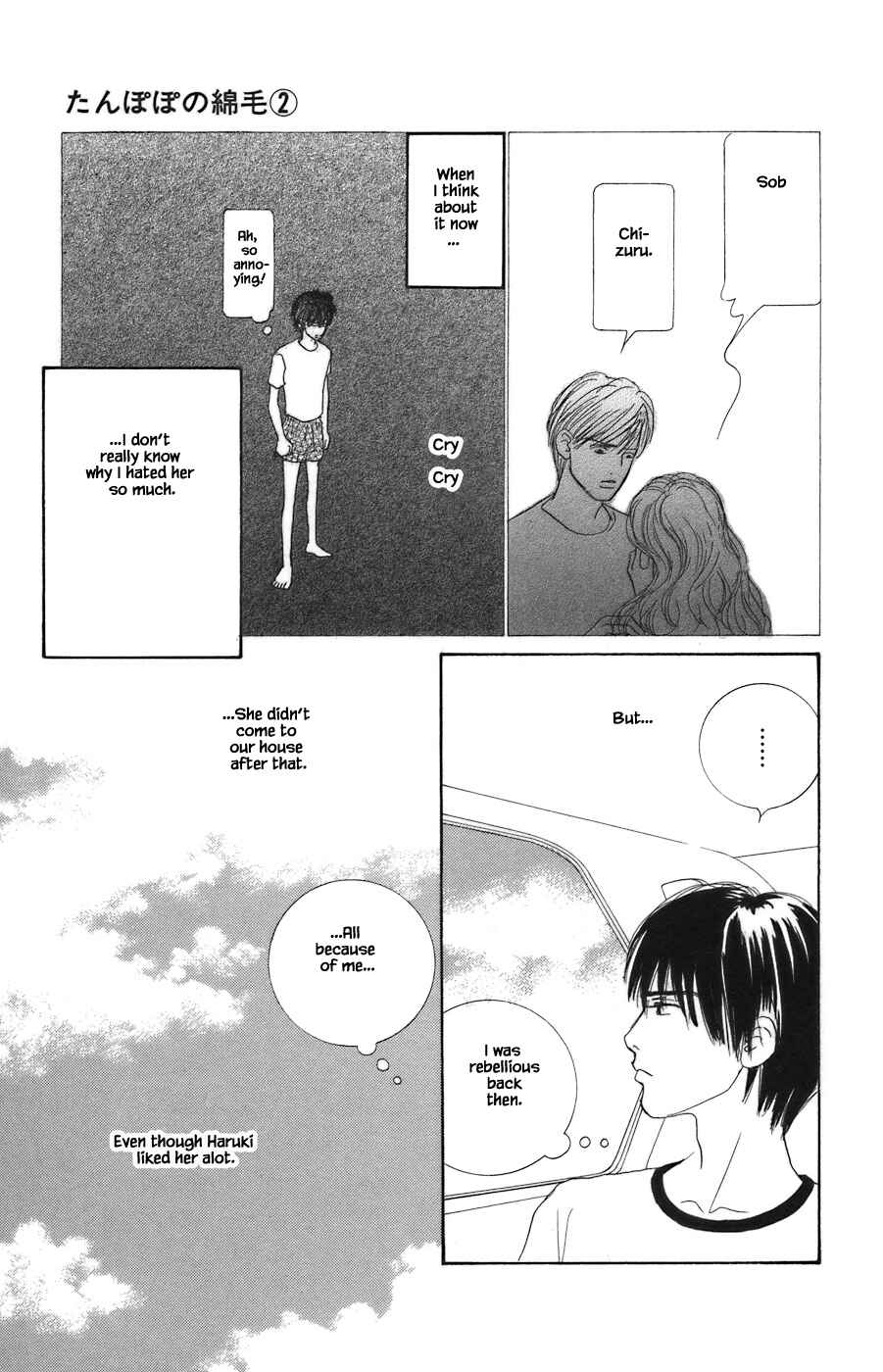 Page 11 Chapter 9.1 Tanpopo no Watage