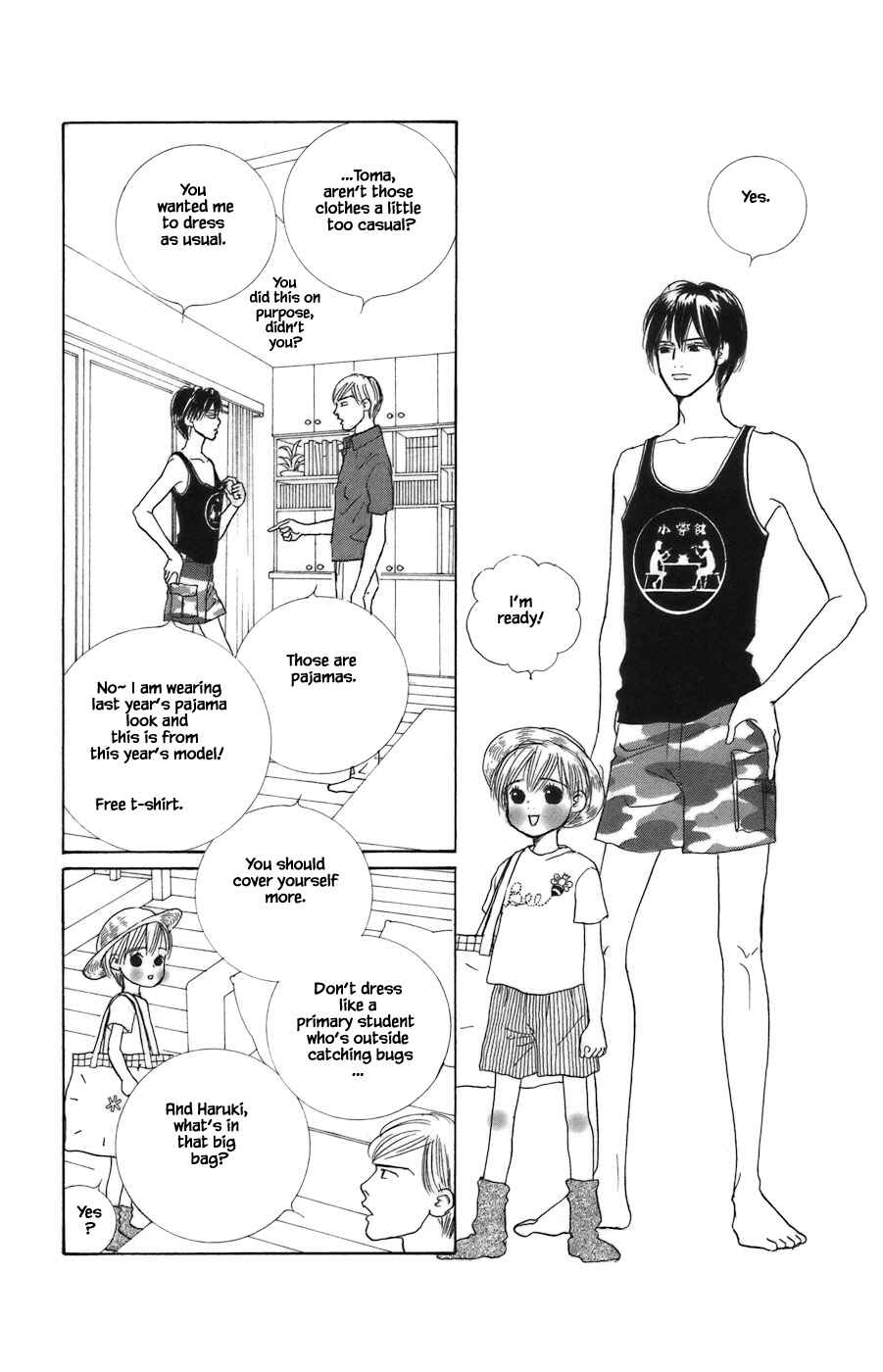 Page 4 Chapter 9.1 Tanpopo no Watage