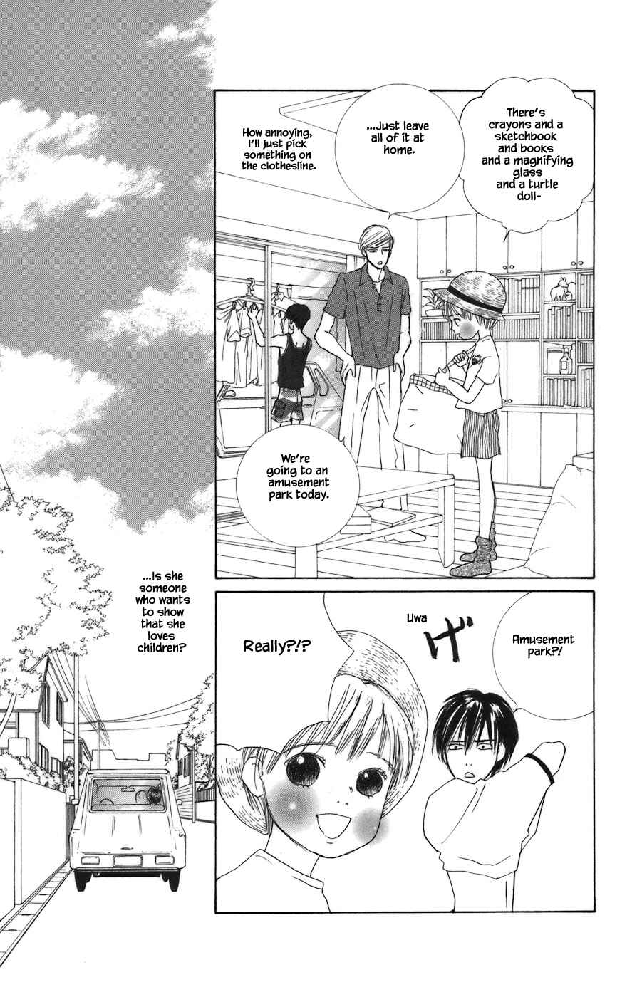 Page 5 Chapter 9.1 Tanpopo no Watage