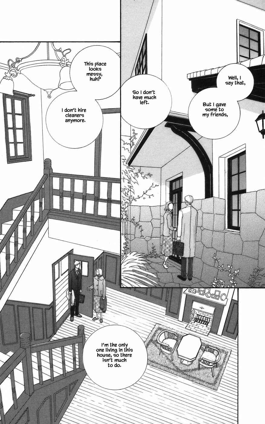 Page 16 Chapter 6.1 Tanpopo no Watage