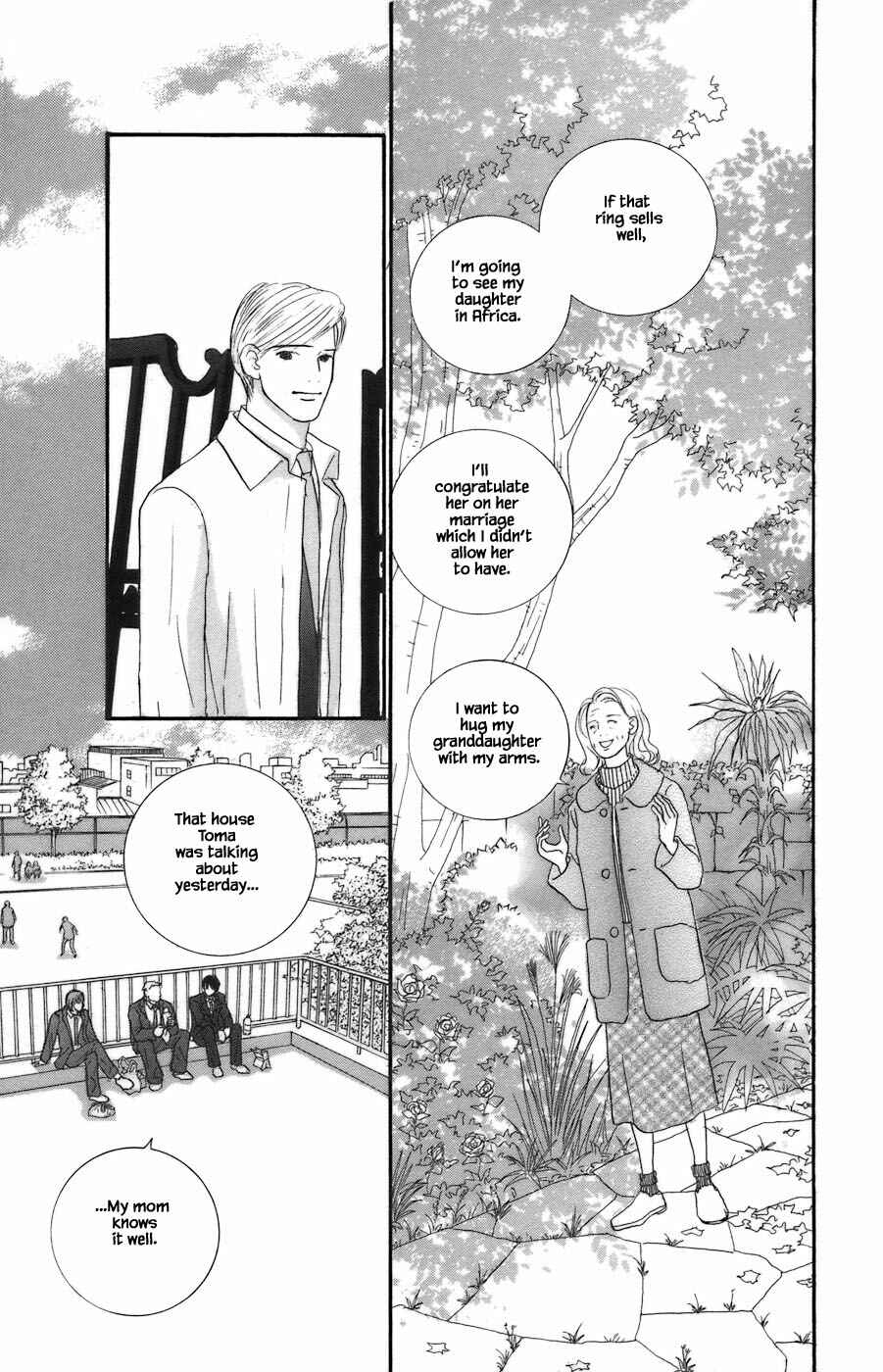 Page 19 Chapter 6.1 Tanpopo no Watage