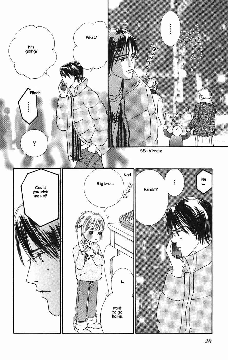 Page 11 Chapter 1.2 Tanpopo no Watage