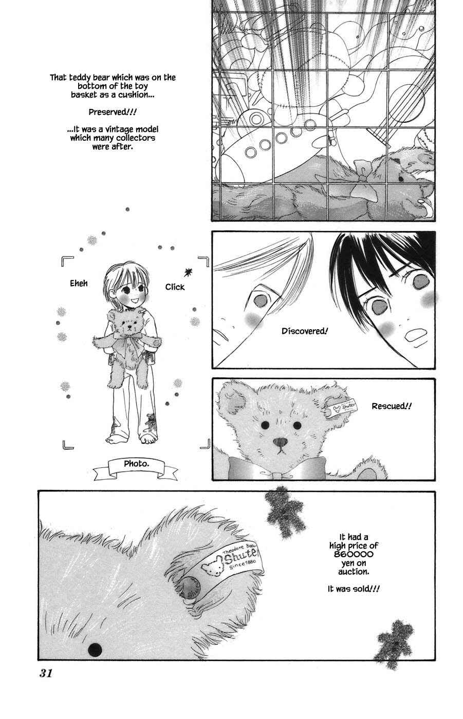 Page 10 Chapter 6.2 Tanpopo no Watage