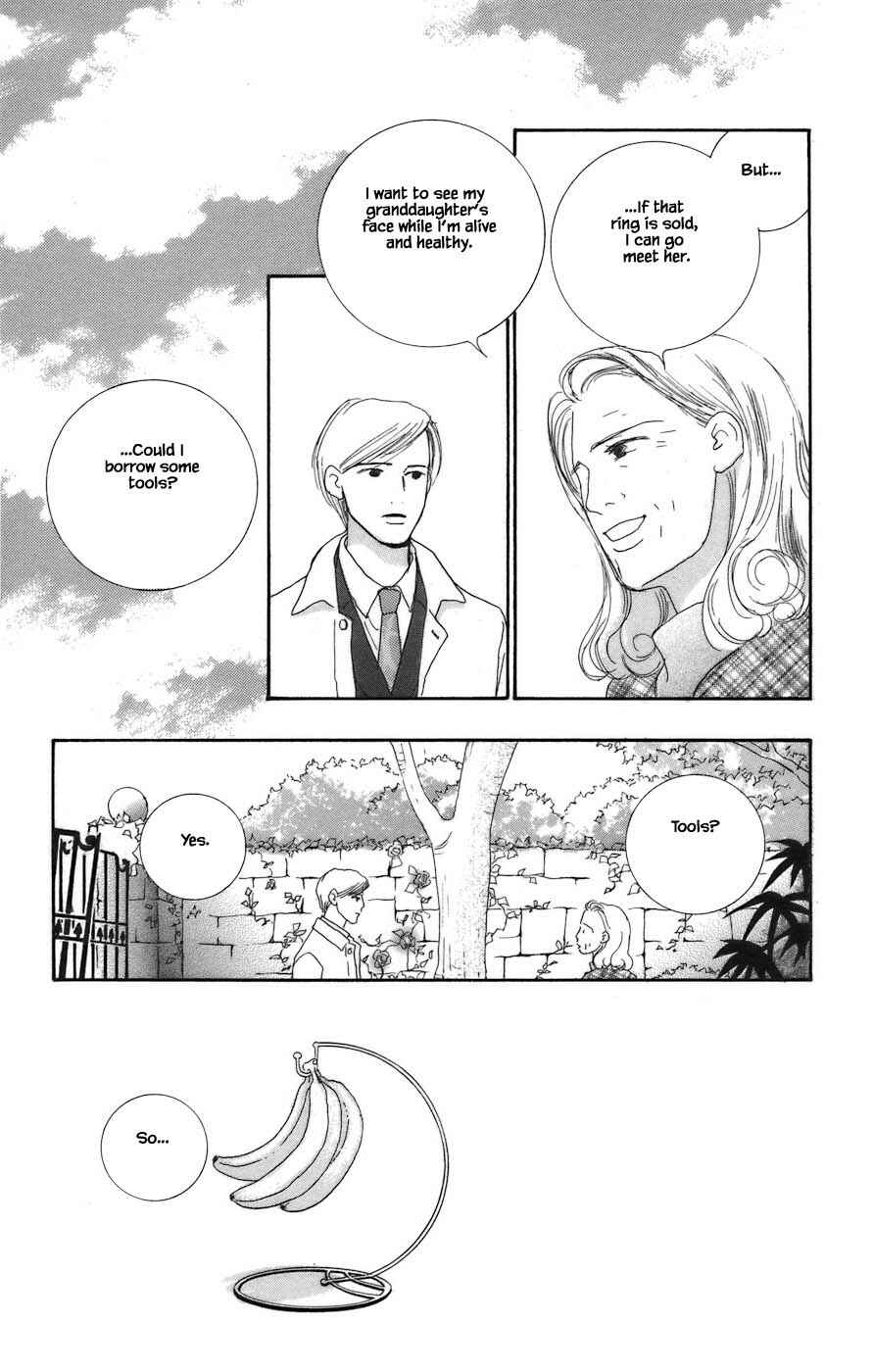 Page 5 Chapter 6.2 Tanpopo no Watage
