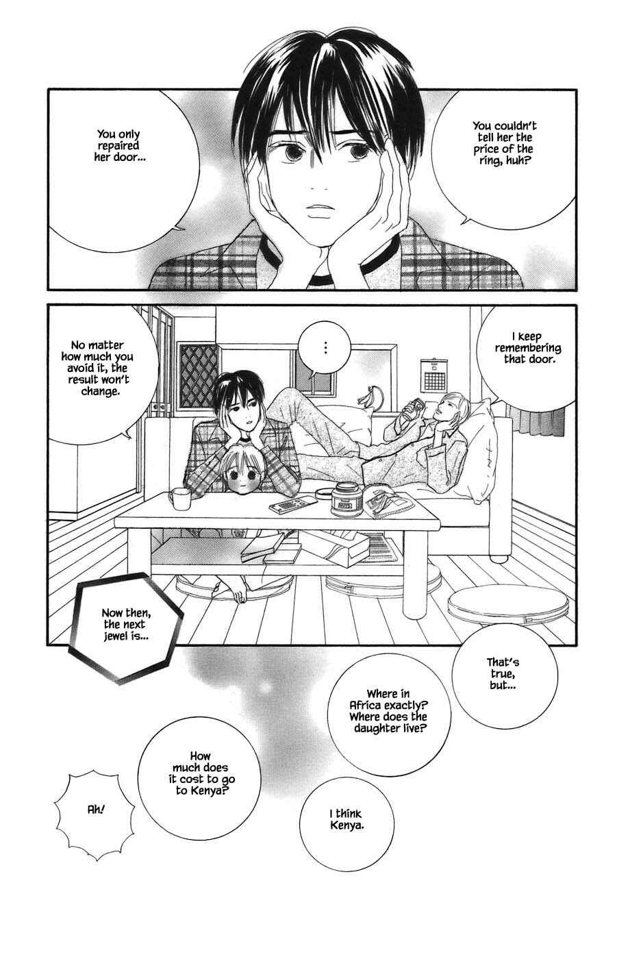 Page 6 Chapter 6.2 Tanpopo no Watage