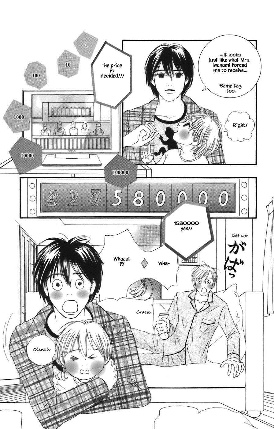 Page 8 Chapter 6.2 Tanpopo no Watage