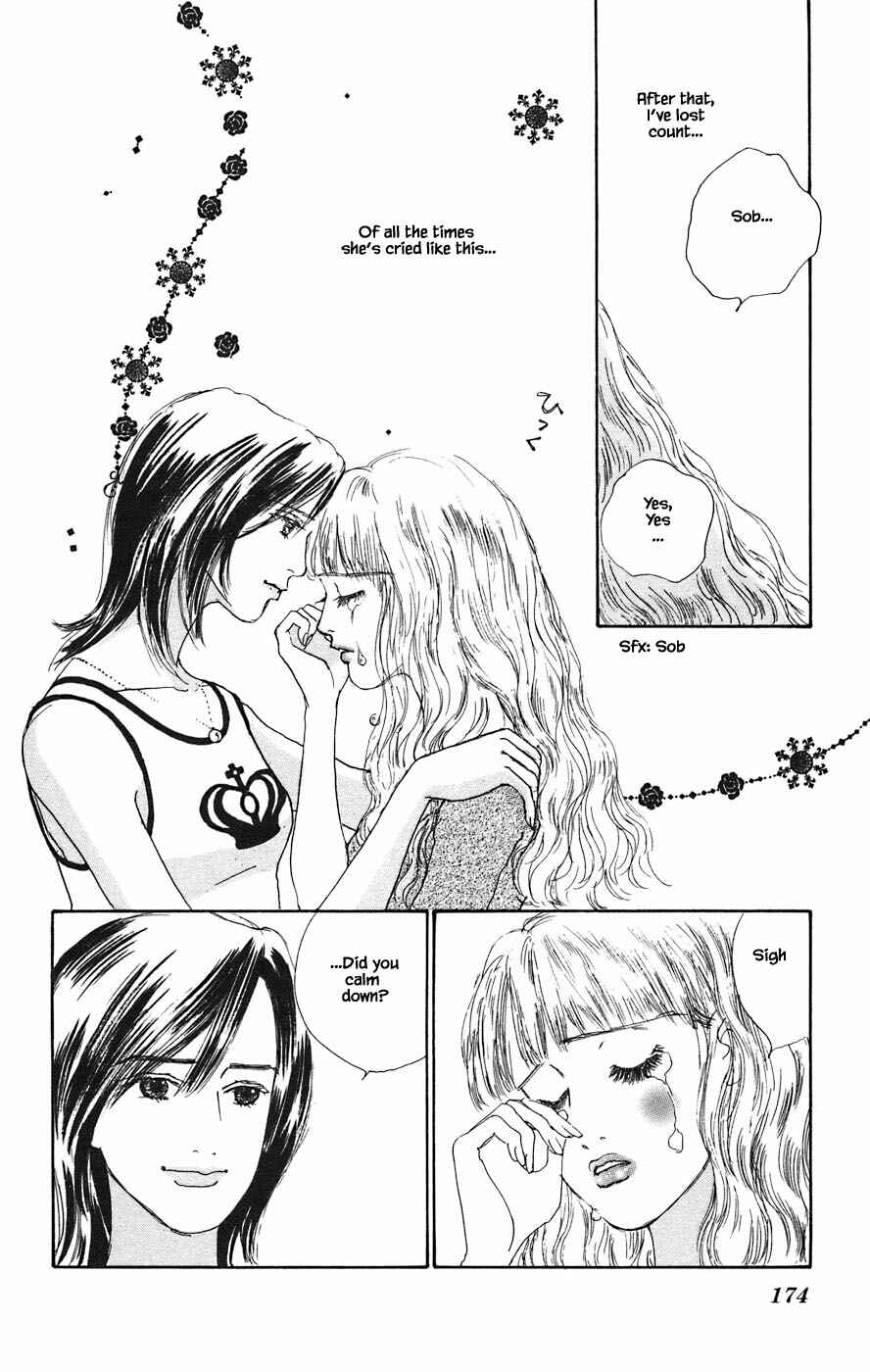 Page 10 Chapter 5.3 Tanpopo no Watage