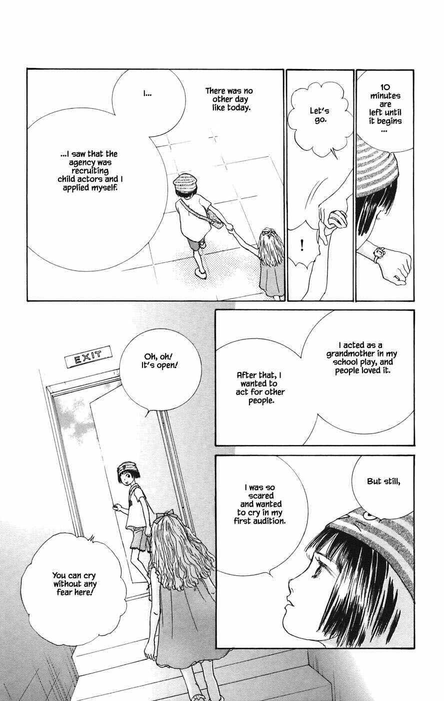 Page 8 Chapter 5.3 Tanpopo no Watage