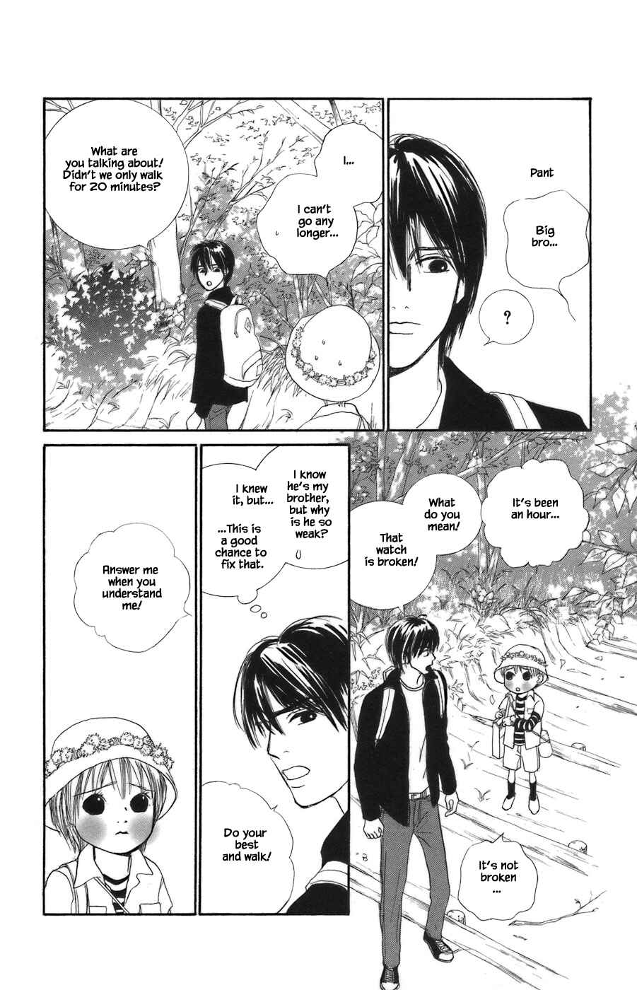 Page 1 Chapter 8.2 Tanpopo no Watage