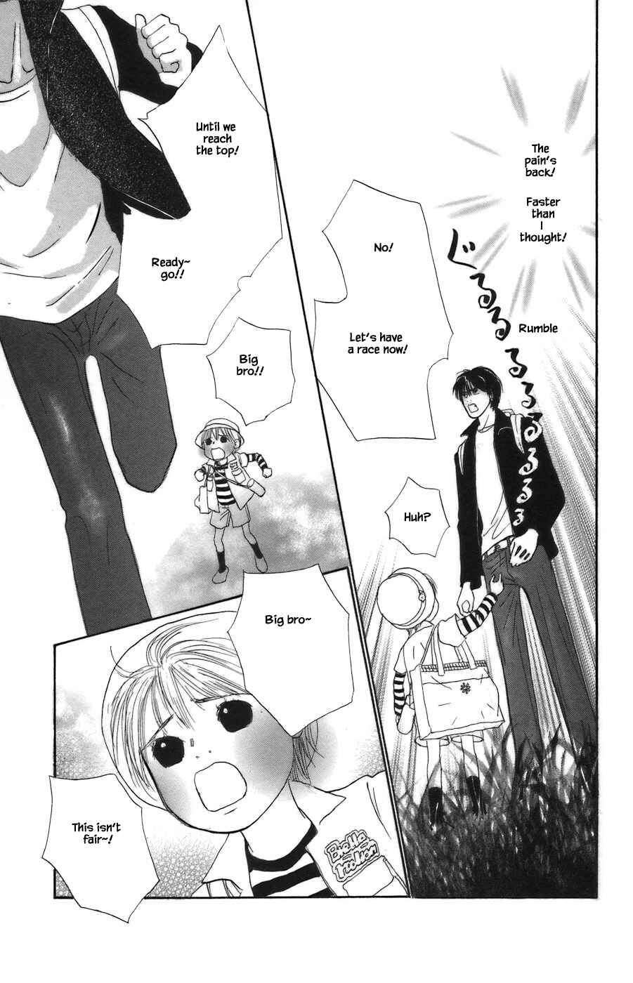 Page 10 Chapter 8.2 Tanpopo no Watage