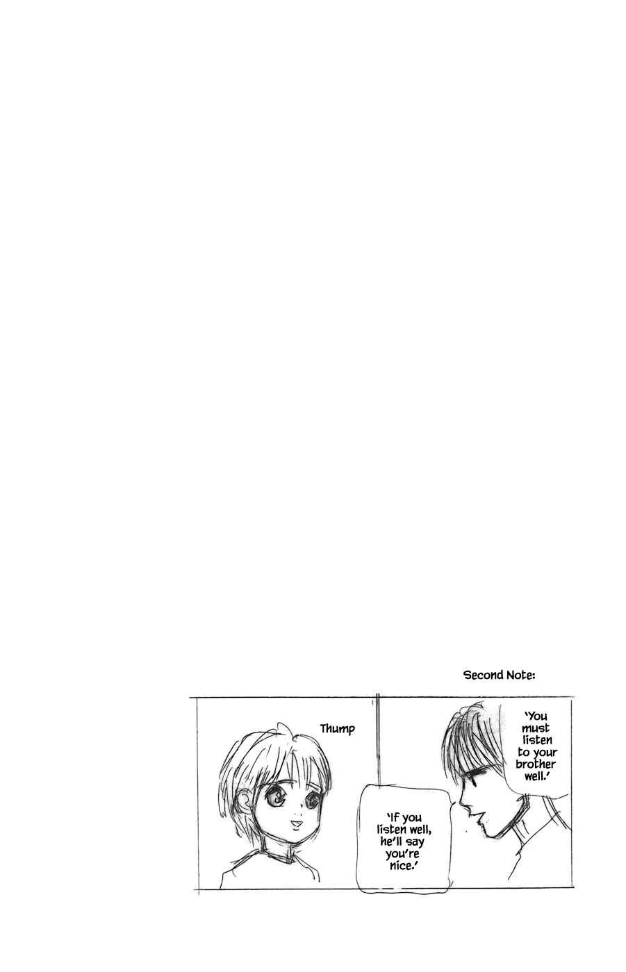 Page 17 Chapter 8.2 Tanpopo no Watage