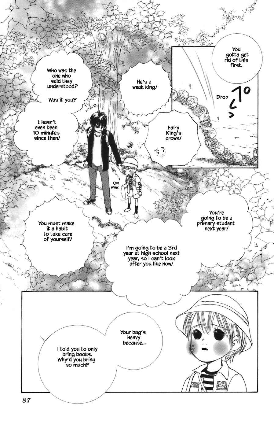 Page 4 Chapter 8.2 Tanpopo no Watage