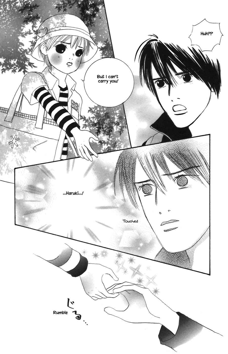 Page 9 Chapter 8.2 Tanpopo no Watage