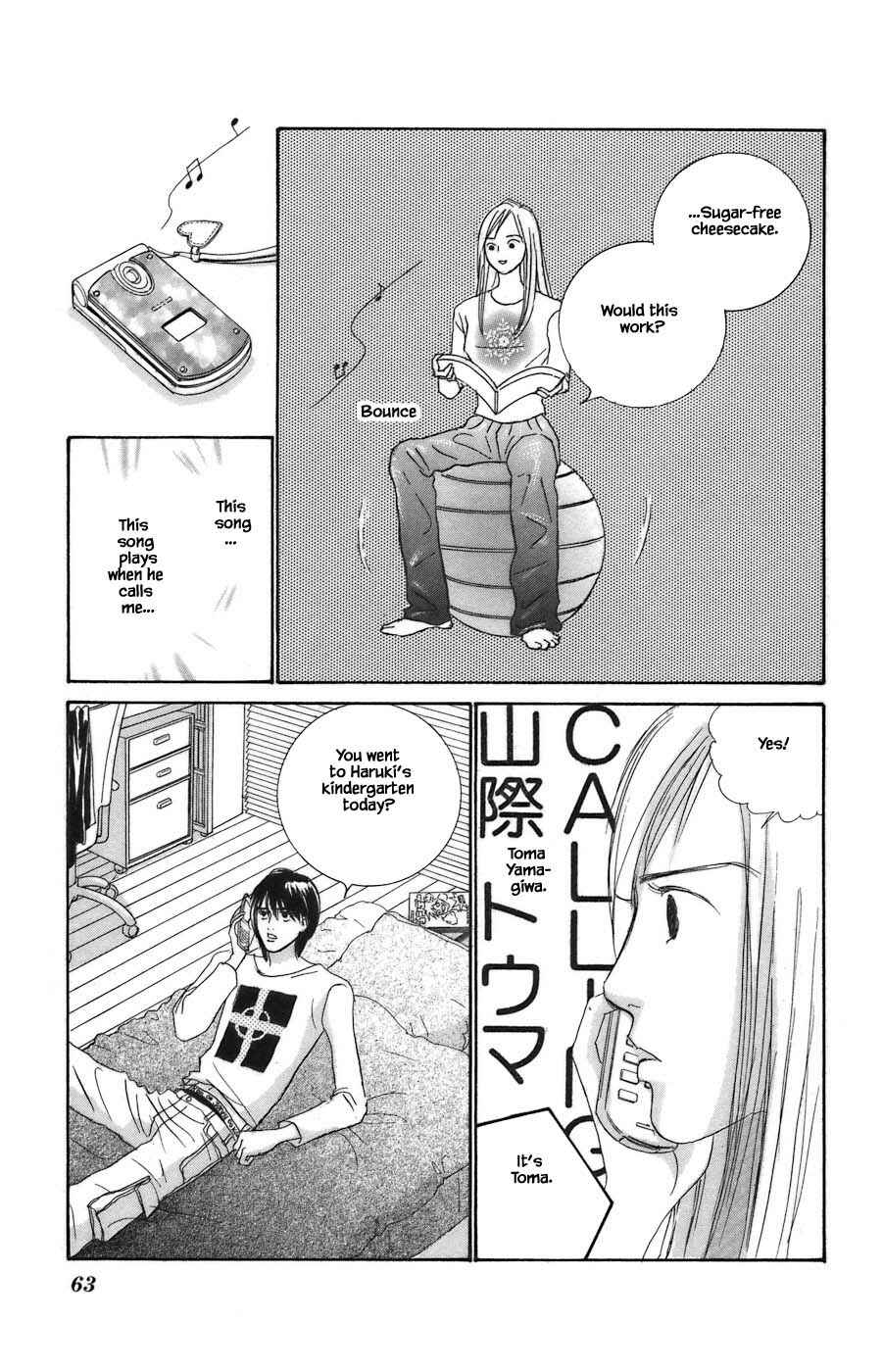 Page 10 Chapter 7.2 Tanpopo no Watage