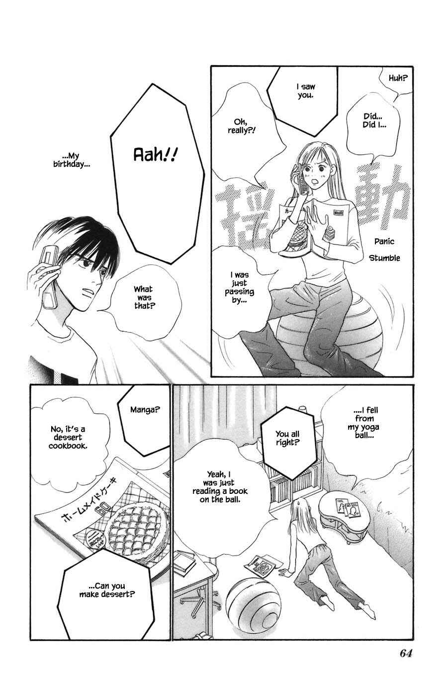 Page 11 Chapter 7.2 Tanpopo no Watage