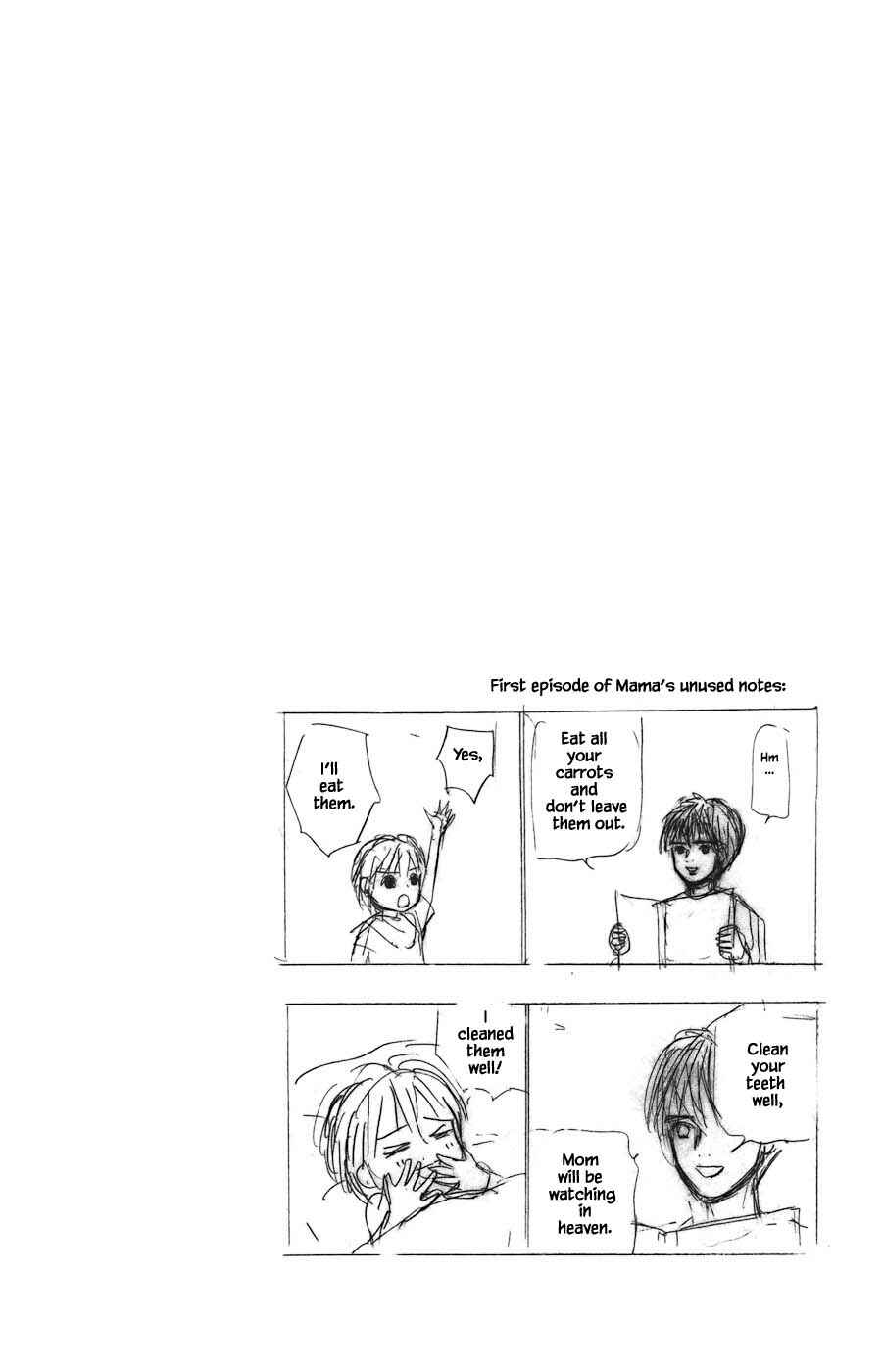 Page 15 Chapter 7.2 Tanpopo no Watage