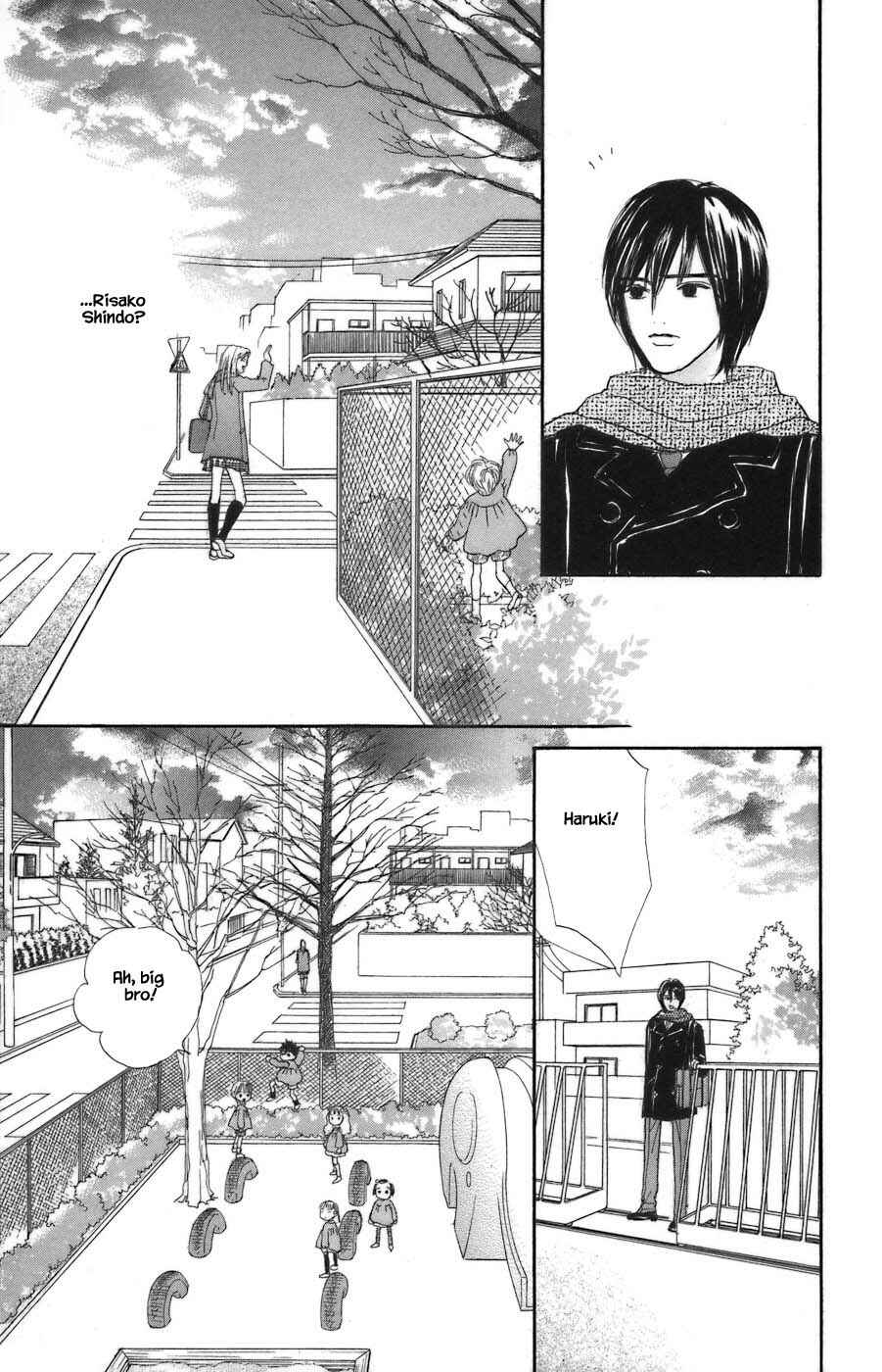 Page 4 Chapter 7.2 Tanpopo no Watage