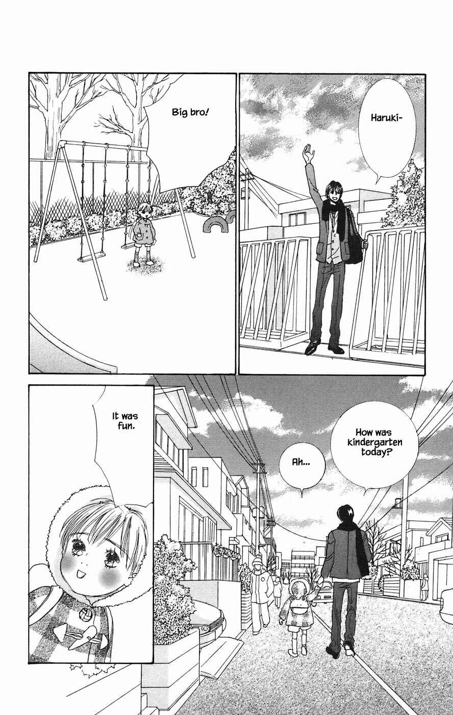 Page 10 Chapter 2.1 Tanpopo no Watage