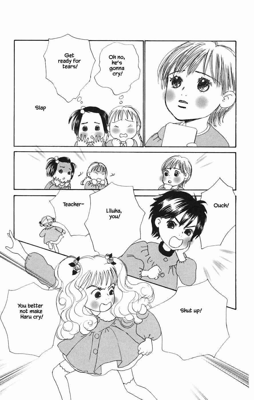 Page 5 Chapter 2.1 Tanpopo no Watage