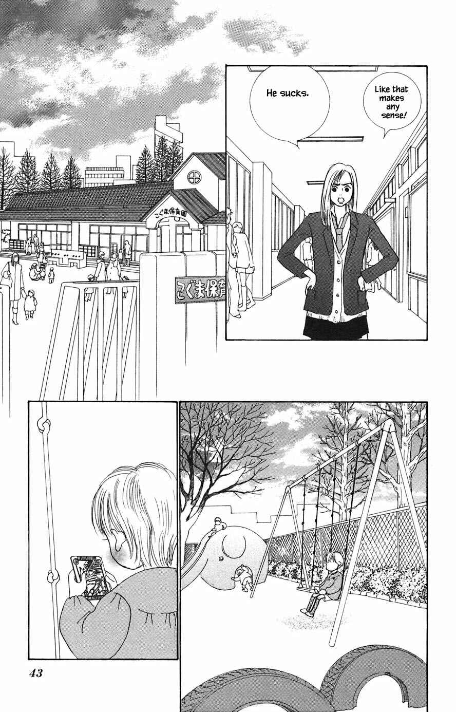 Page 9 Chapter 2.1 Tanpopo no Watage