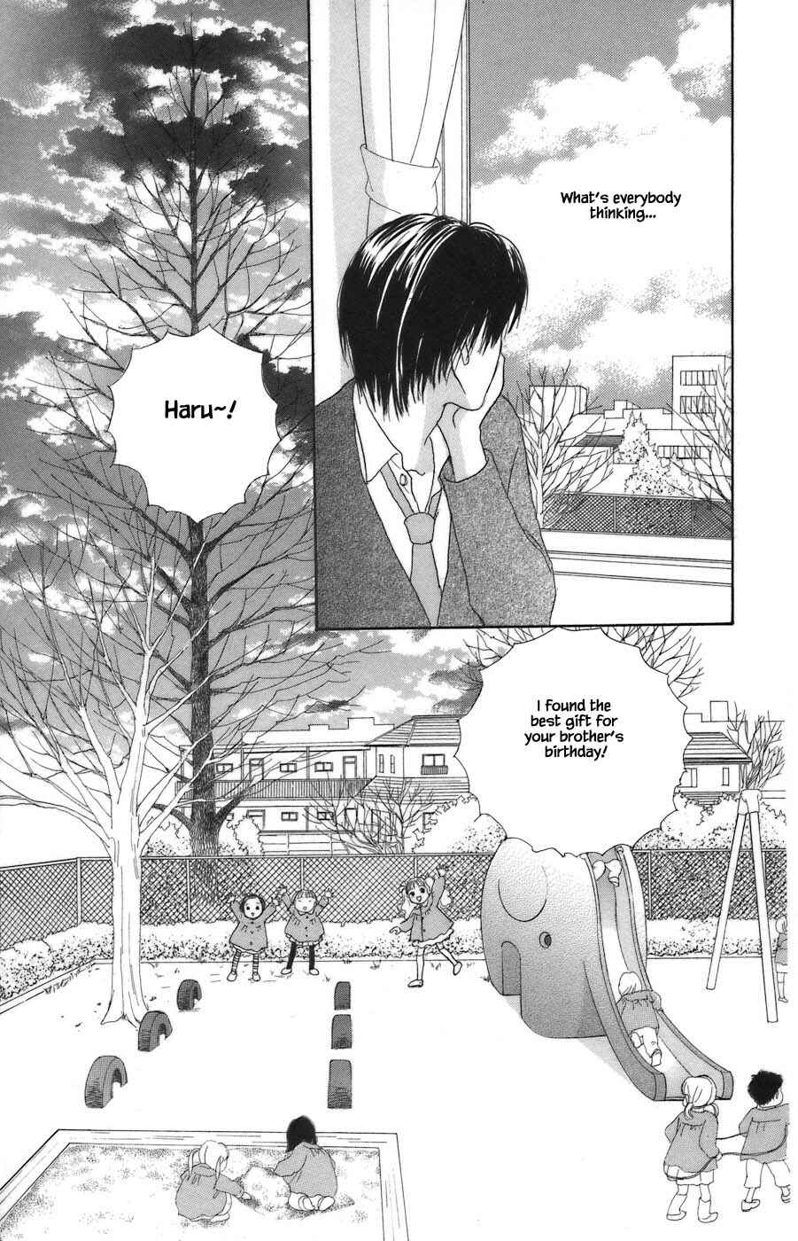 Page 15 Chapter 7.1 Tanpopo no Watage