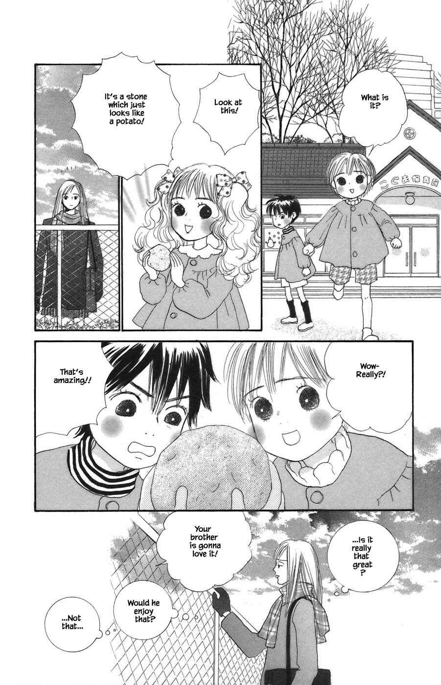 Page 16 Chapter 7.1 Tanpopo no Watage