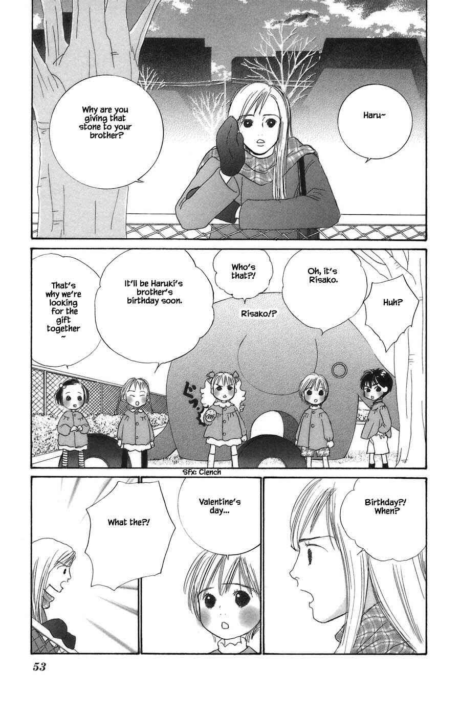 Page 17 Chapter 7.1 Tanpopo no Watage