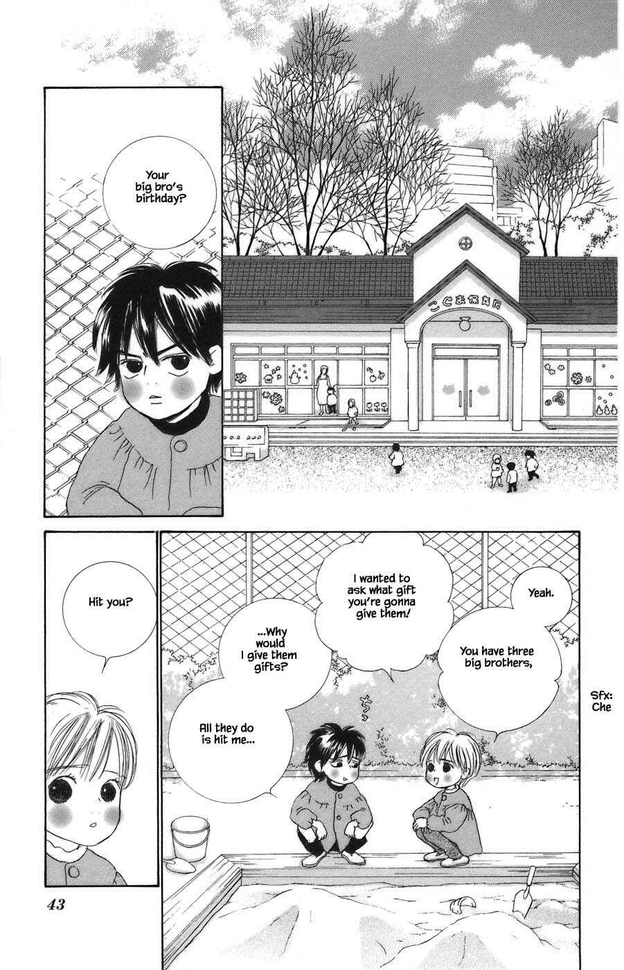 Page 7 Chapter 7.1 Tanpopo no Watage