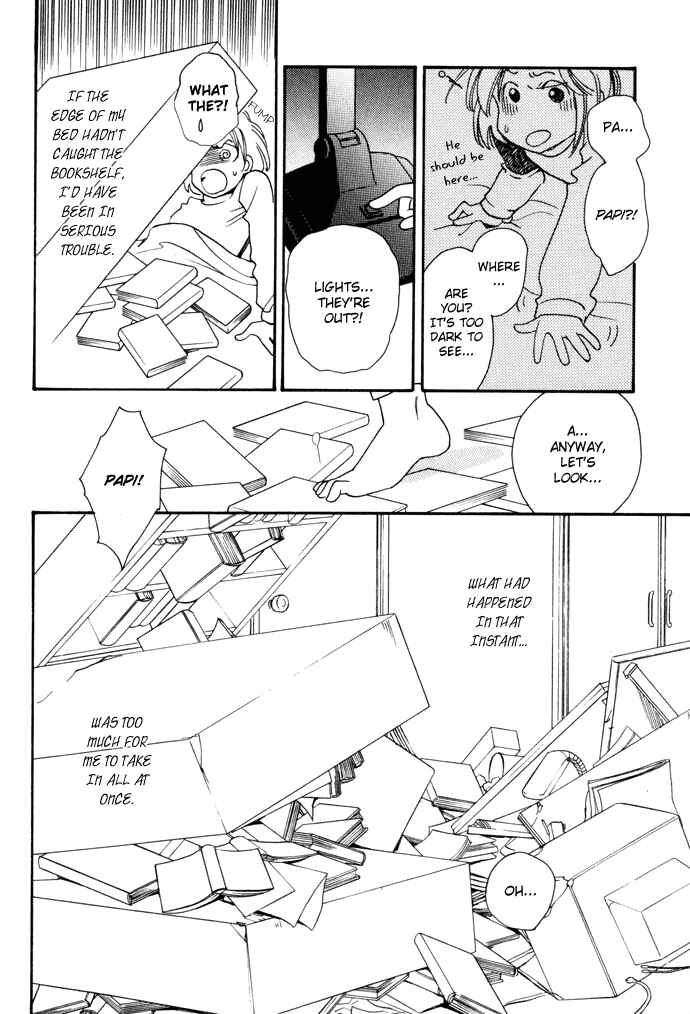 Page 5 Chapter 2 My Little Lover