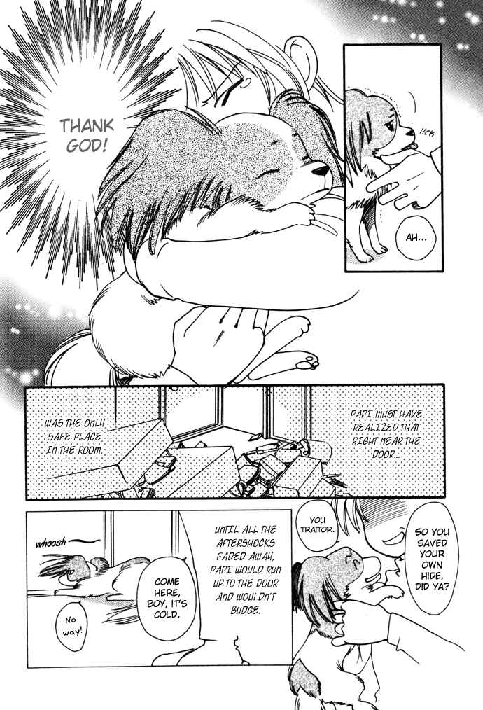 Page 7 Chapter 2 My Little Lover