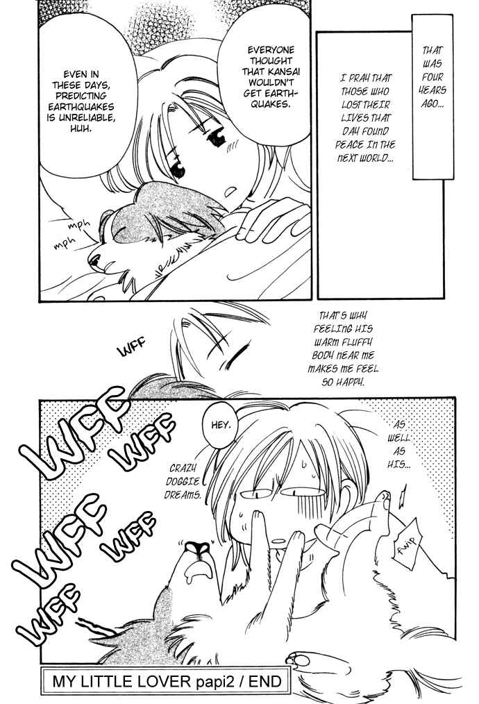 Page 8 Chapter 2 My Little Lover