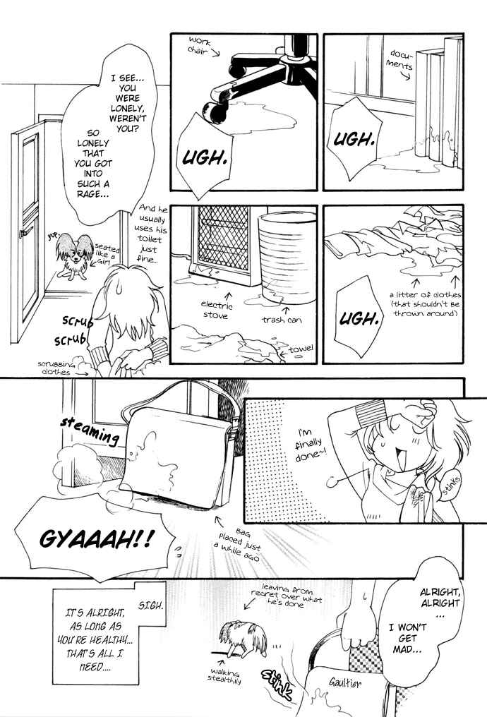 Page 3 Chapter 10 My Little Lover