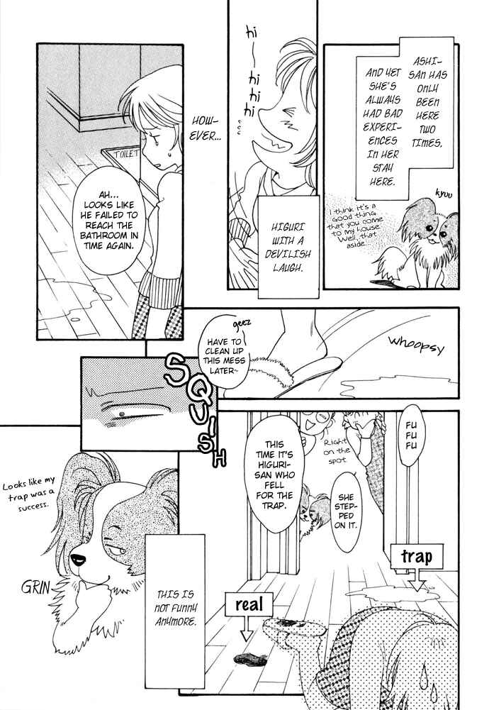 Page 5 Chapter 10 My Little Lover