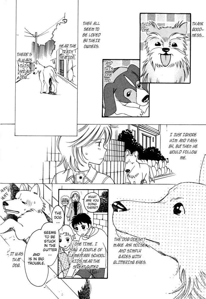Page 4 Chapter 7 My Little Lover