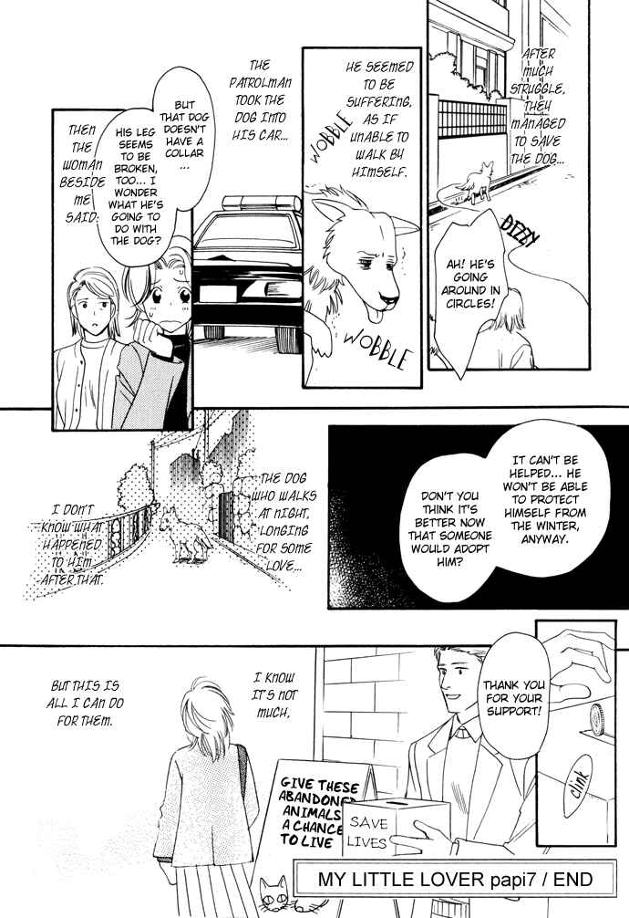 Page 7 Chapter 7 My Little Lover
