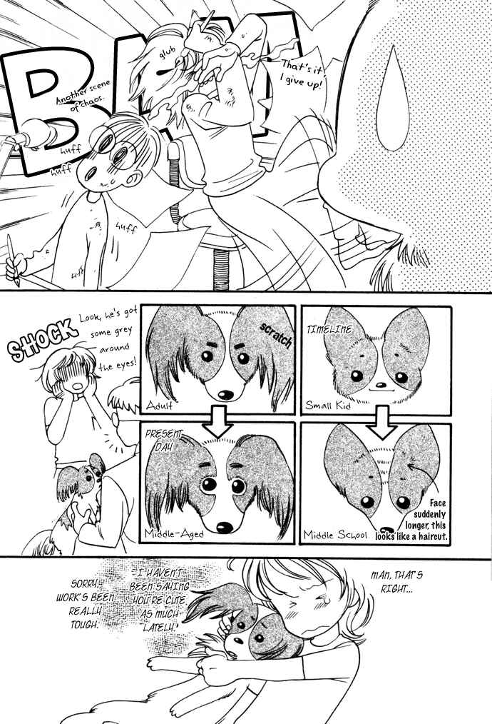 Page 3 Chapter 3 My Little Lover