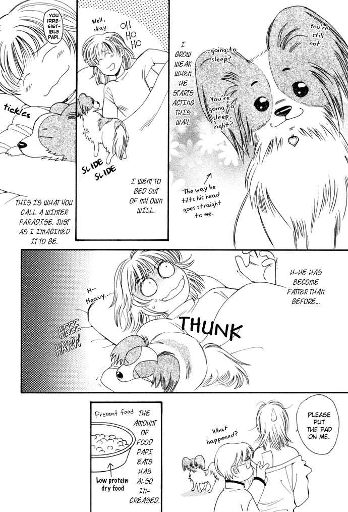 Page 2 Chapter 5 My Little Lover