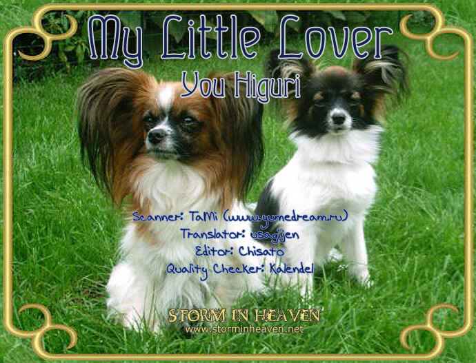 Page 1 Chapter 8 My Little Lover