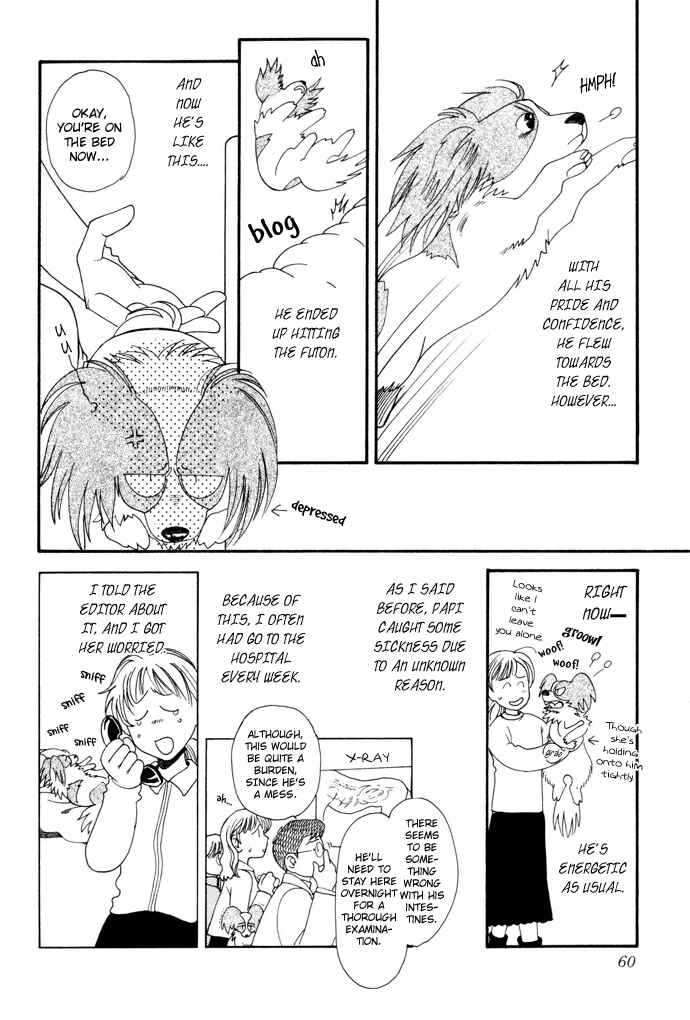Page 3 Chapter 8 My Little Lover