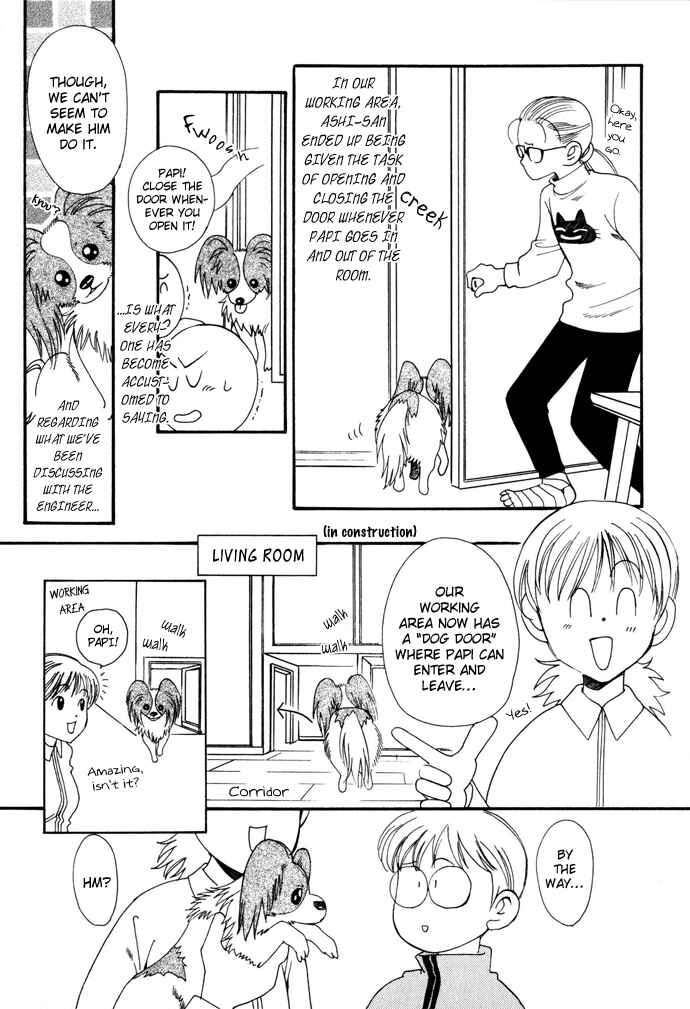Page 6 Chapter 8 My Little Lover