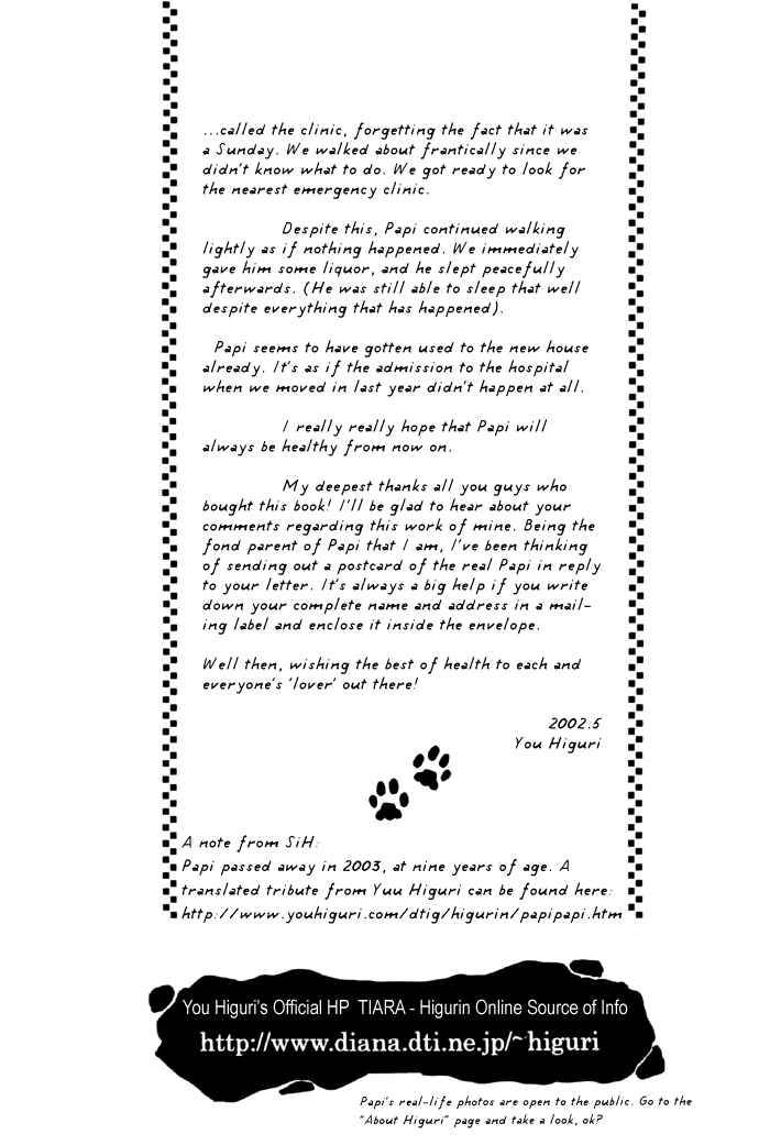 Page 15 Chapter 11 My Little Lover