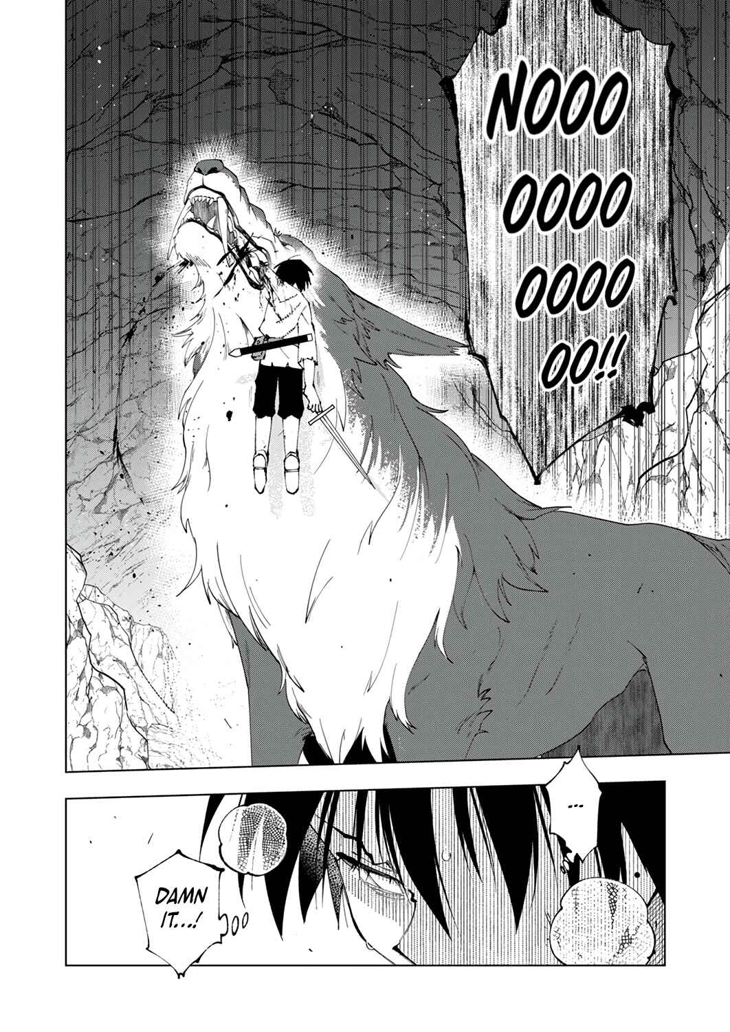 Page 11 Chapter 3 Gomi Sukiru [Suteru] ga [Shushasentaku] ni Kakusei Shitanode, Saikou Nando no Dai Meikyuu wo Kanzen Koryaku Suru ~Munouda to Pati wo Tsuihosareta Shounen ga Saikyou ni Itaru Made~