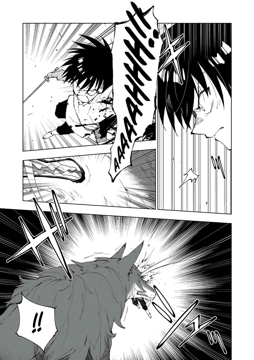 Page 16 Chapter 3 Gomi Sukiru [Suteru] ga [Shushasentaku] ni Kakusei Shitanode, Saikou Nando no Dai Meikyuu wo Kanzen Koryaku Suru ~Munouda to Pati wo Tsuihosareta Shounen ga Saikyou ni Itaru Made~